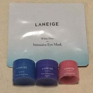 ラネージュ(LANEIGE)の《新品 未開封》ラネージュ 4点セット(サンプル/トライアルキット)