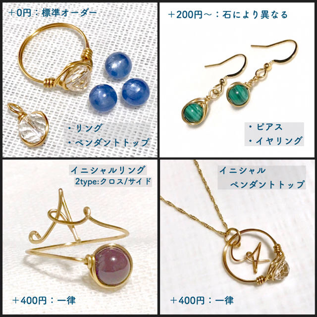 【サイズオーダー】クンツァイトAA↑ リングorペンダントトップ レディースのアクセサリー(リング(指輪))の商品写真