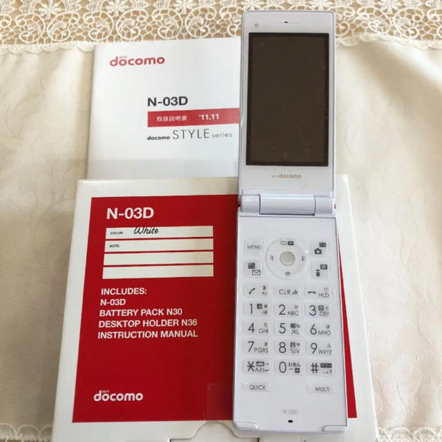 NEC(エヌイーシー)の期間限定値下げ！未使用品！FOMA ガラケー 本体 N-03D 白 docomo スマホ/家電/カメラのスマートフォン/携帯電話(携帯電話本体)の商品写真