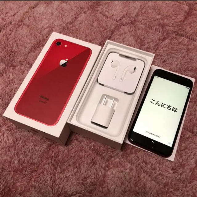 スマートフォン本体 iPhone - iPhone8 256GB PRODUCT RED