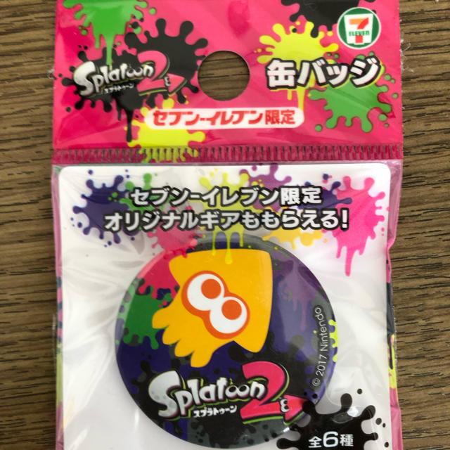 スプラトゥーン2 缶バッジ（サンイエロー） エンタメ/ホビーのアニメグッズ(バッジ/ピンバッジ)の商品写真