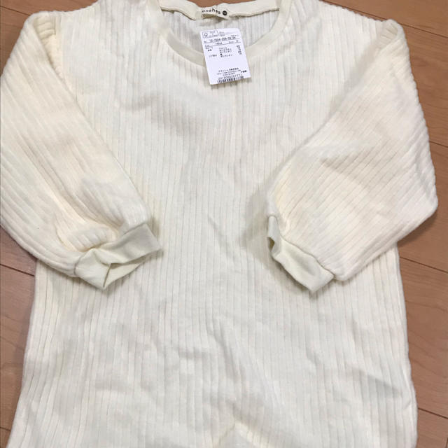 Branshes(ブランシェス)のブランシェス イオン セット キッズ/ベビー/マタニティのキッズ服女の子用(90cm~)(Tシャツ/カットソー)の商品写真