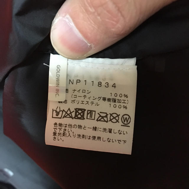 THE NORTH FACE マウンテンパーカー L レッド 美品 Sup