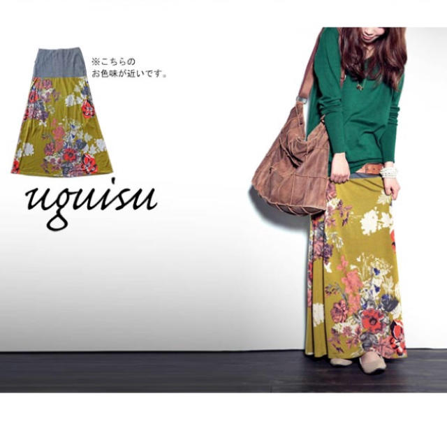 antiqua(アンティカ)のantiqua♛花柄❁ 2wayアート柄ロングスカート レディースのスカート(ロングスカート)の商品写真