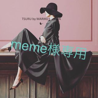 ツルバイマリコオイカワ(TSURU by Mariko Oikawa)のTSURU by mariko oikawa Natalia ワンピース(ロングワンピース/マキシワンピース)