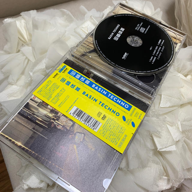 岡崎体育 BASIN TECHNO エンタメ/ホビーのCD(ポップス/ロック(邦楽))の商品写真