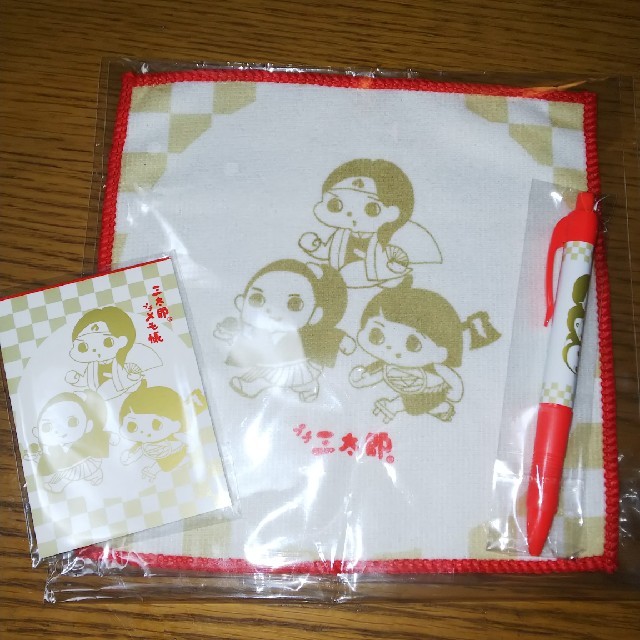 三太郎 au ハンドタオル ボールペン メモ帳 セット | フリマアプリ ラクマ