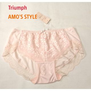 トリンプ(Triumph)のトリンプ AMO'S STYLE 可愛い花柄レースショーツ L ピンク(ショーツ)