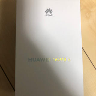 HUAWEI nova3  SIMフリー(スマートフォン本体)