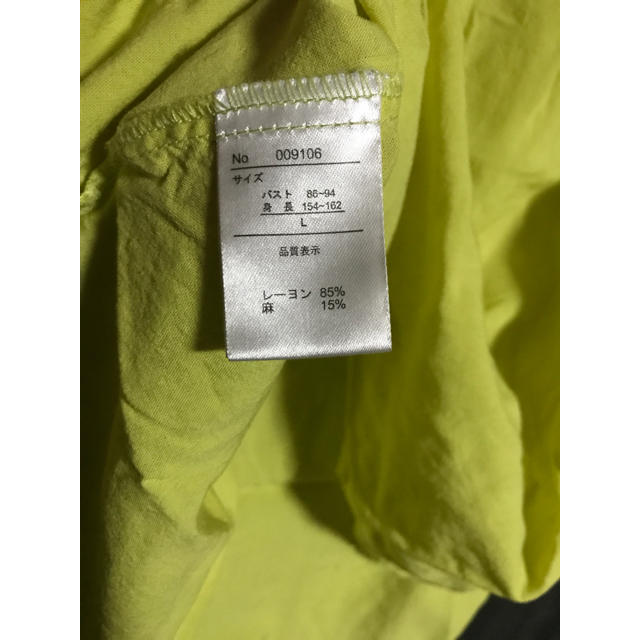【値下げ】七分袖 オーバーサイズ シャツ レディースのトップス(シャツ/ブラウス(長袖/七分))の商品写真