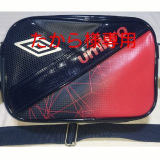 アンブロ(UMBRO)のumbro ショルダーバッグ S(その他)