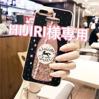 アイフォーン(iPhone)のHIJIRI様専用 入荷待ち iPhone XRブラック(iPhoneケース)