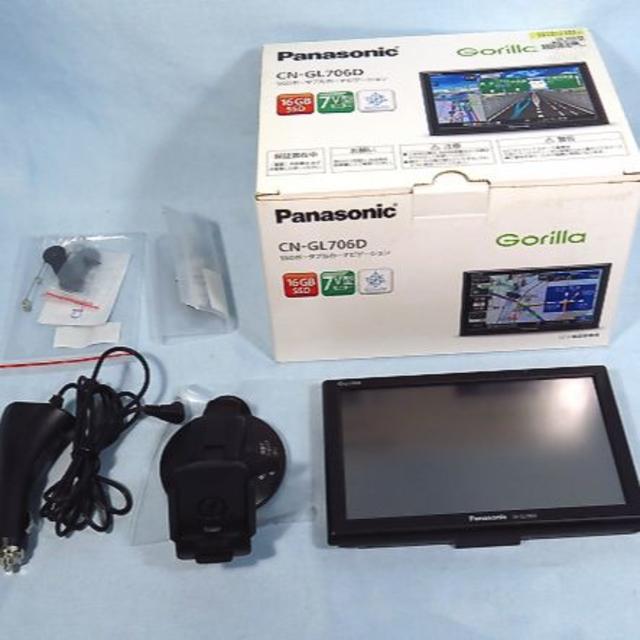 Panasonic Gorilla CN-GL706D 2016年地図 カーナビ