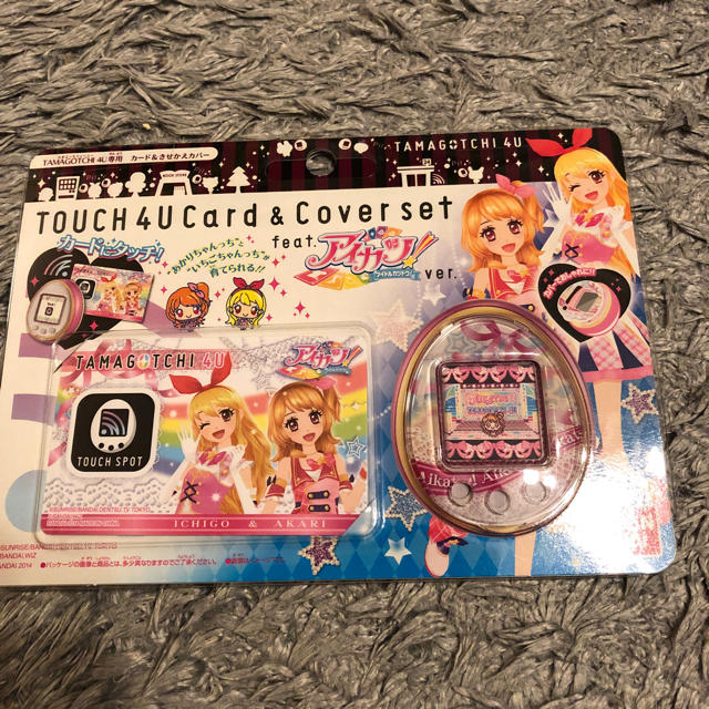 アイカツ! - たまごっち4U アイカツ カード&カバーセット 新品未 アイカツ! - たまごっち4U アイカツ カード&カバーセット 新品未