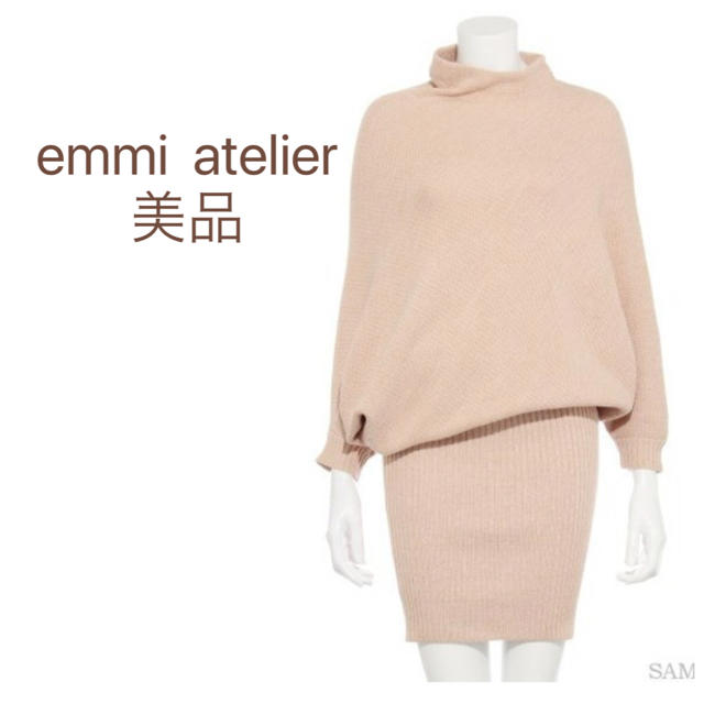 emmi atelier(エミアトリエ)の春にもぴったり綺麗色♡emmi エミアトリエ ニット ワンピース レディースのワンピース(ひざ丈ワンピース)の商品写真