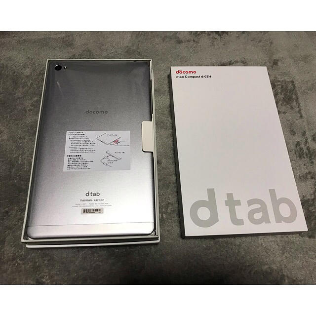 dタブレット （dtab Compact d-02H）