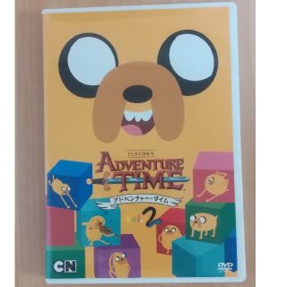 アドベンチャータイム2　DVD(アニメ)