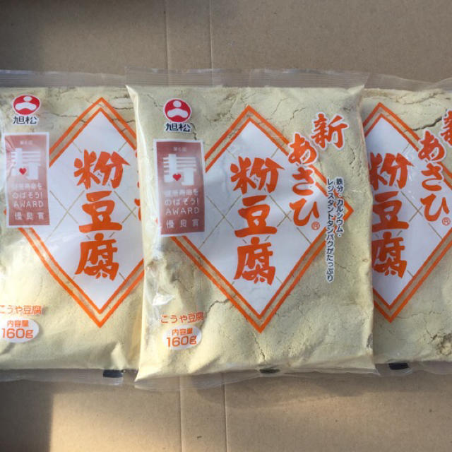 あさひ粉豆腐3袋 食品/飲料/酒の加工食品(豆腐/豆製品)の商品写真