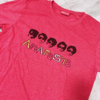 嵐（ARASHI）ARAFESTシャツ　限定