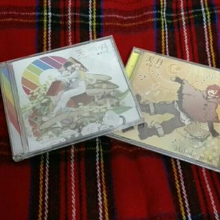 天月 CD2枚セット(ボーカロイド)