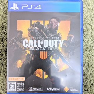 プレイステーション4(PlayStation4)のcod bo4 【コール オブ デューティ ブラックオプス4】(家庭用ゲームソフト)