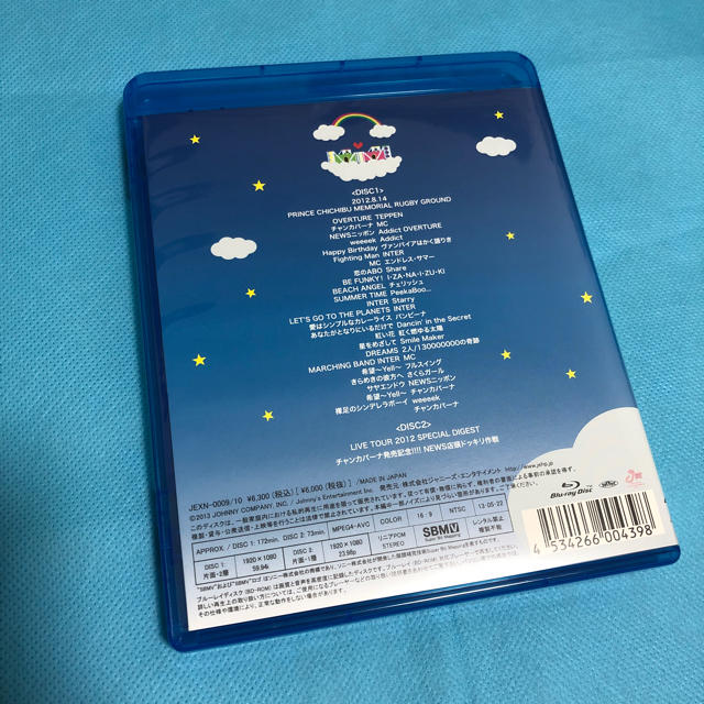 NEWS LIVE TOUR 2012 美しい恋にするよ 通常盤 Blu-ray エンタメ/ホビーのタレントグッズ(アイドルグッズ)の商品写真