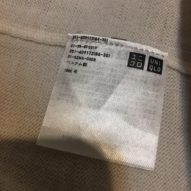 UNIQLO(ユニクロ)のUNIQLO メンズ XL エクストラファインメリノ メンズのトップス(ニット/セーター)の商品写真