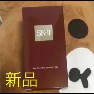 エスケーツー(SK-II)の新品 sk2 マグネティック ブースター 顔用アプリケーター(ブースター/導入液)