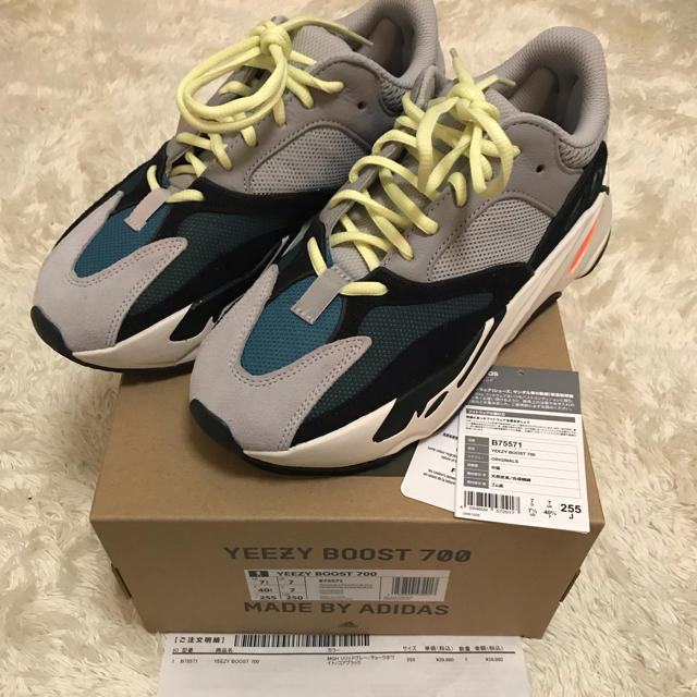 yeezy boost 700 国内正規品