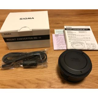 シグマ(SIGMA)のシグマ SIGMA マウントコンバーター MC-11 EF-E 新品同様(その他)