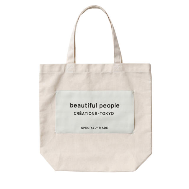 beautiful people トートバッグ