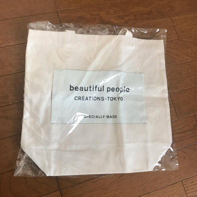 beautiful people トートバッグ