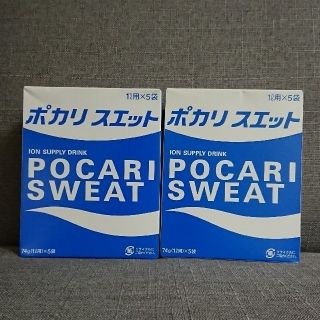 オオツカセイヤク(大塚製薬)のポカリスエット【粉末】1L用×5袋入  2箱セット(その他)