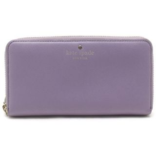 ケイトスペードニューヨーク(kate spade new york)の美品 kate spade NEW YORK 長財布 ラベンダー 薄紫 パープル(財布)