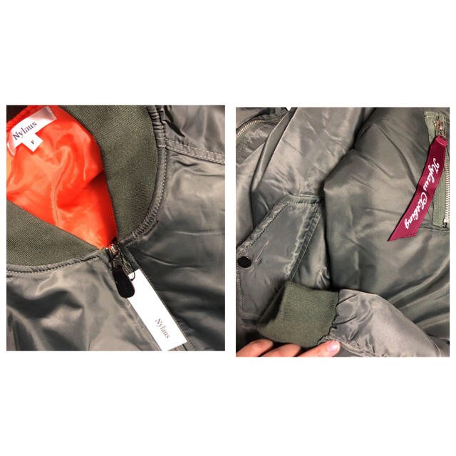 ADPOSION(アドポーション)のADPOSION 男女兼用 ユニセックス MA-1 ブルゾン カーキ タグ付き レディースのジャケット/アウター(ブルゾン)の商品写真