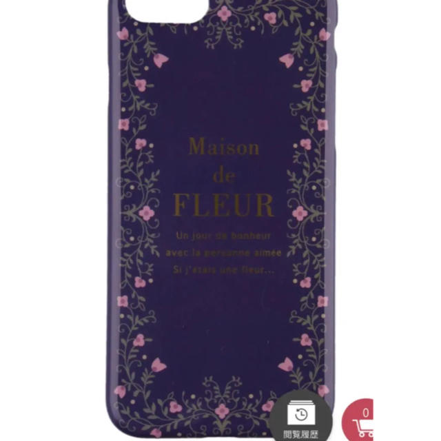 Maison de FLEUR - 新品♡ボタニカルiPhone7/8ケース♡ネイビー♡メゾンドフルールの通販 by まめひめ♡｜メゾンドフルールならラクマ