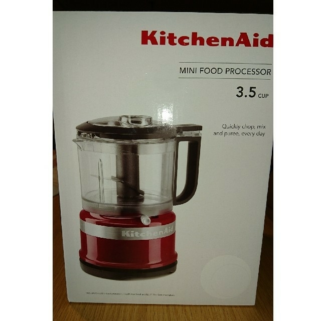 【Kitchen Aid】ミニフードプロセッサー スマホ/家電/カメラの調理家電(フードプロセッサー)の商品写真