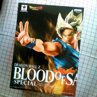 ドラゴンボールのフリマアイテム一覧 ドラゴンボールのフリマアイテム一覧