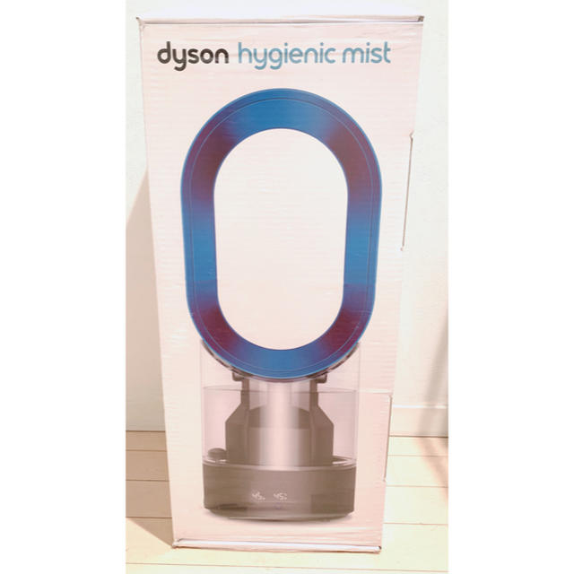 Dyson(ダイソン)のダイソン 超音波式加湿器 【dyson hygienic mist】 スマホ/家電/カメラの生活家電(加湿器/除湿機)の商品写真