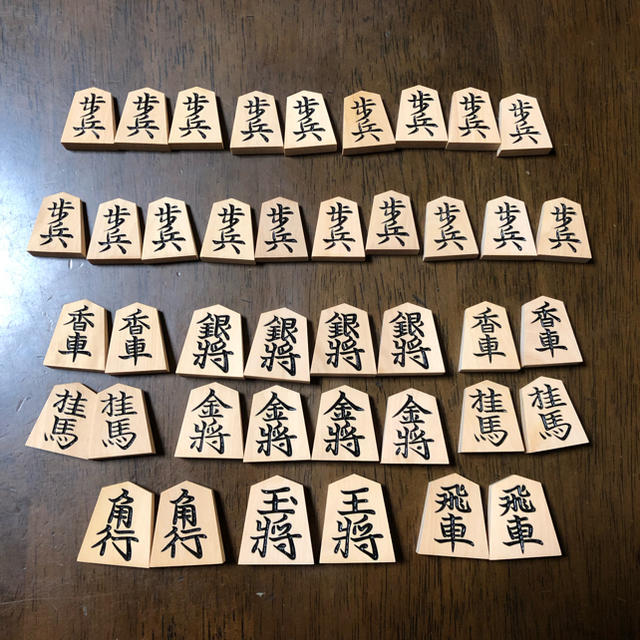 将棋の駒 エンタメ/ホビーのテーブルゲーム/ホビー(囲碁/将棋)の商品写真