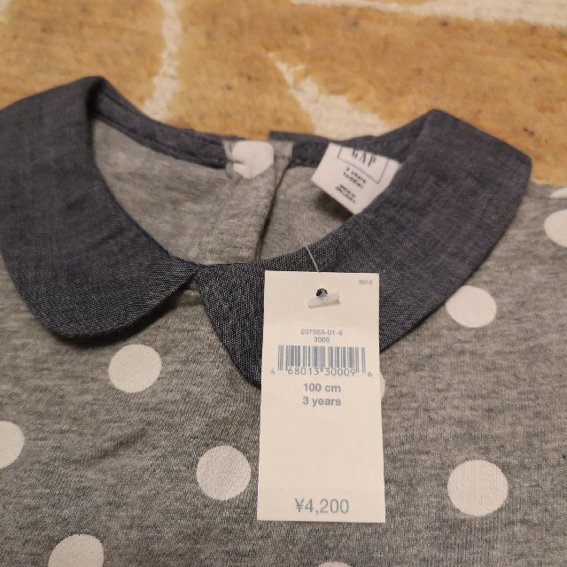 babyGAP(ベビーギャップ)のbaby　GAP　襟付カットソーワンピース(100㎝) キッズ/ベビー/マタニティのキッズ服女の子用(90cm~)(ワンピース)の商品写真