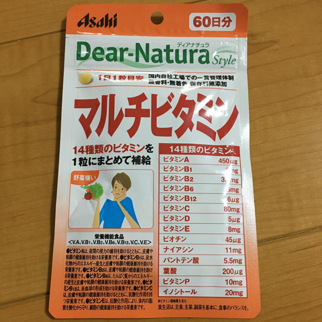 アサヒ(アサヒ)のアサヒ ディアナチュラ マルチビタミン 食品/飲料/酒の健康食品(ビタミン)の商品写真