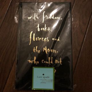 ケイトスペードニューヨーク(kate spade new york)の☆ケイトスペード   ノートブック☆(ノート/メモ帳/ふせん)