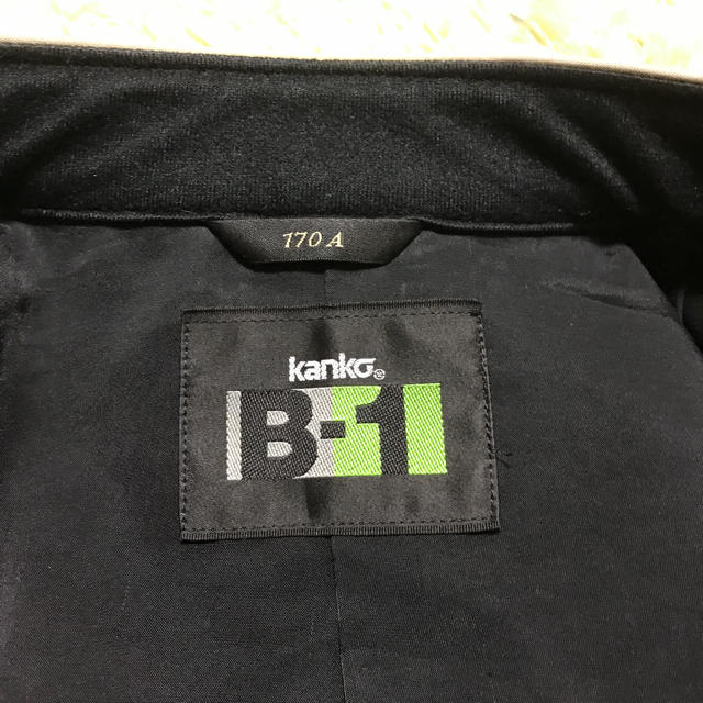 KANKO 学生服 カンコー 170A メンズのスーツ(セットアップ)の商品写真