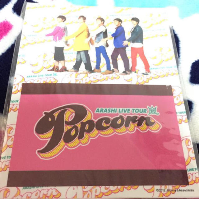 popcornセット エンタメ/ホビーのタレントグッズ(アイドルグッズ)の商品写真