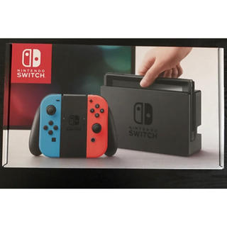 ニンテンドースイッチ(Nintendo Switch)のNintendoSwitch スマブラspecial セット(家庭用ゲーム機本体)