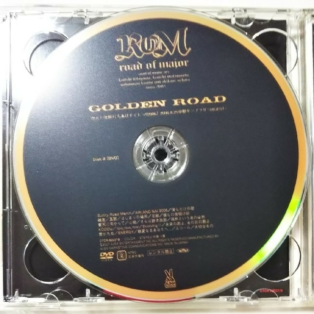 ロードオブメジャー road of major ベスト GOLDEN ROAD エンタメ/ホビーのCD(ポップス/ロック(邦楽))の商品写真