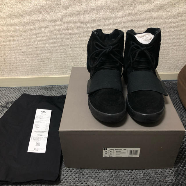 確実正規品 Yeezy Boost 750 black