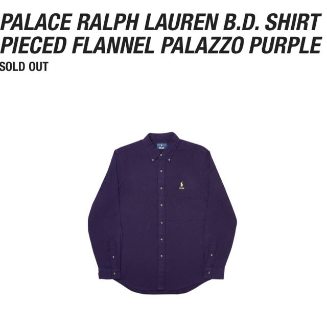 Supreme(シュプリーム)のまーさ様専用palace Ralph Lauren シャツ メンズのトップス(シャツ)の商品写真