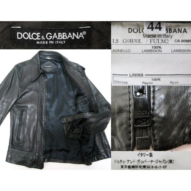 DOLCE&GABBANA(ドルチェアンドガッバーナ)の極美品ドルチェ&ガッバーナ名作ビッグ ロゴプレートラムレザー ジャケット44黒 メンズのジャケット/アウター(レザージャケット)の商品写真